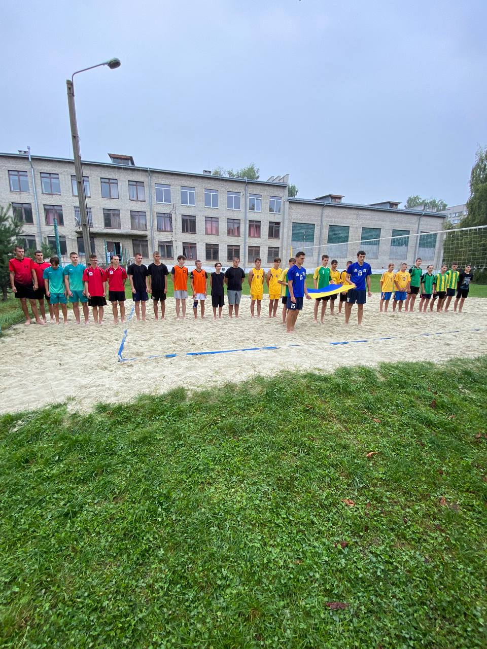 Обласні змагання з пляжного волейболу
