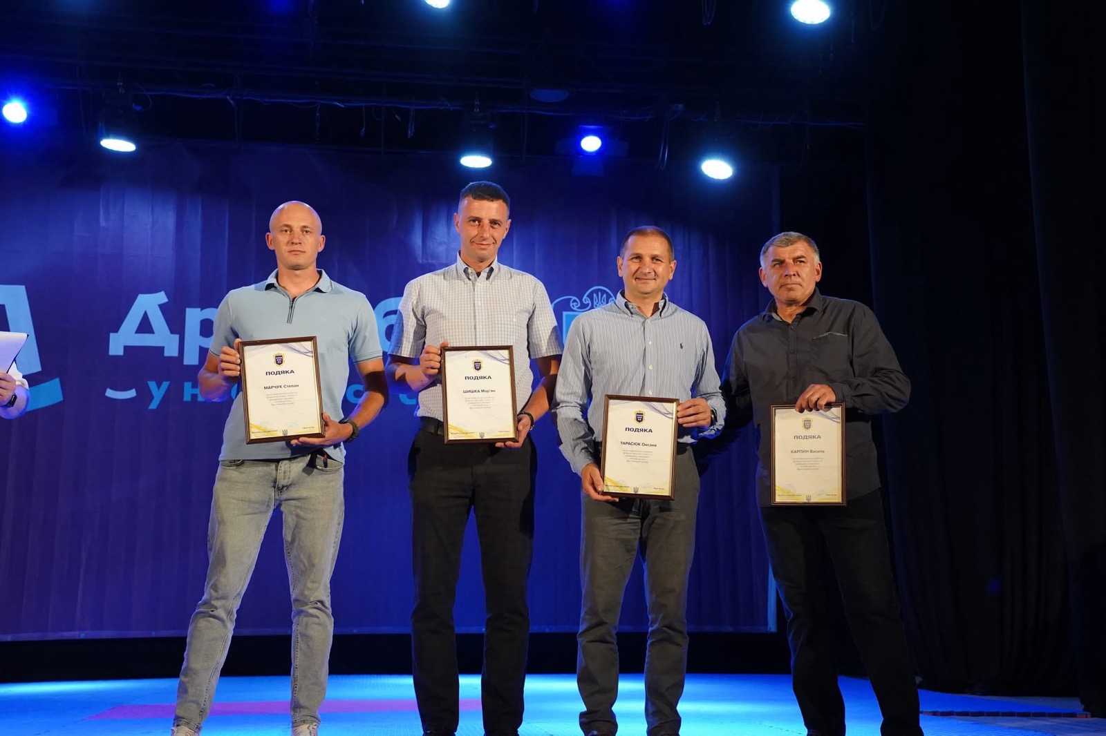 Спортсменів ДМТФК нагородили на “Вечорі спортивних слави”