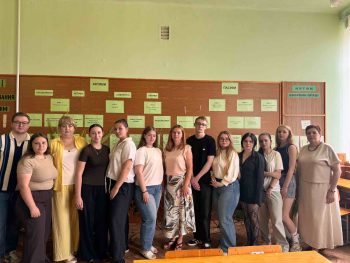 Кваліфікаційний іспит зі спеціальності «Облік і оподаткування»